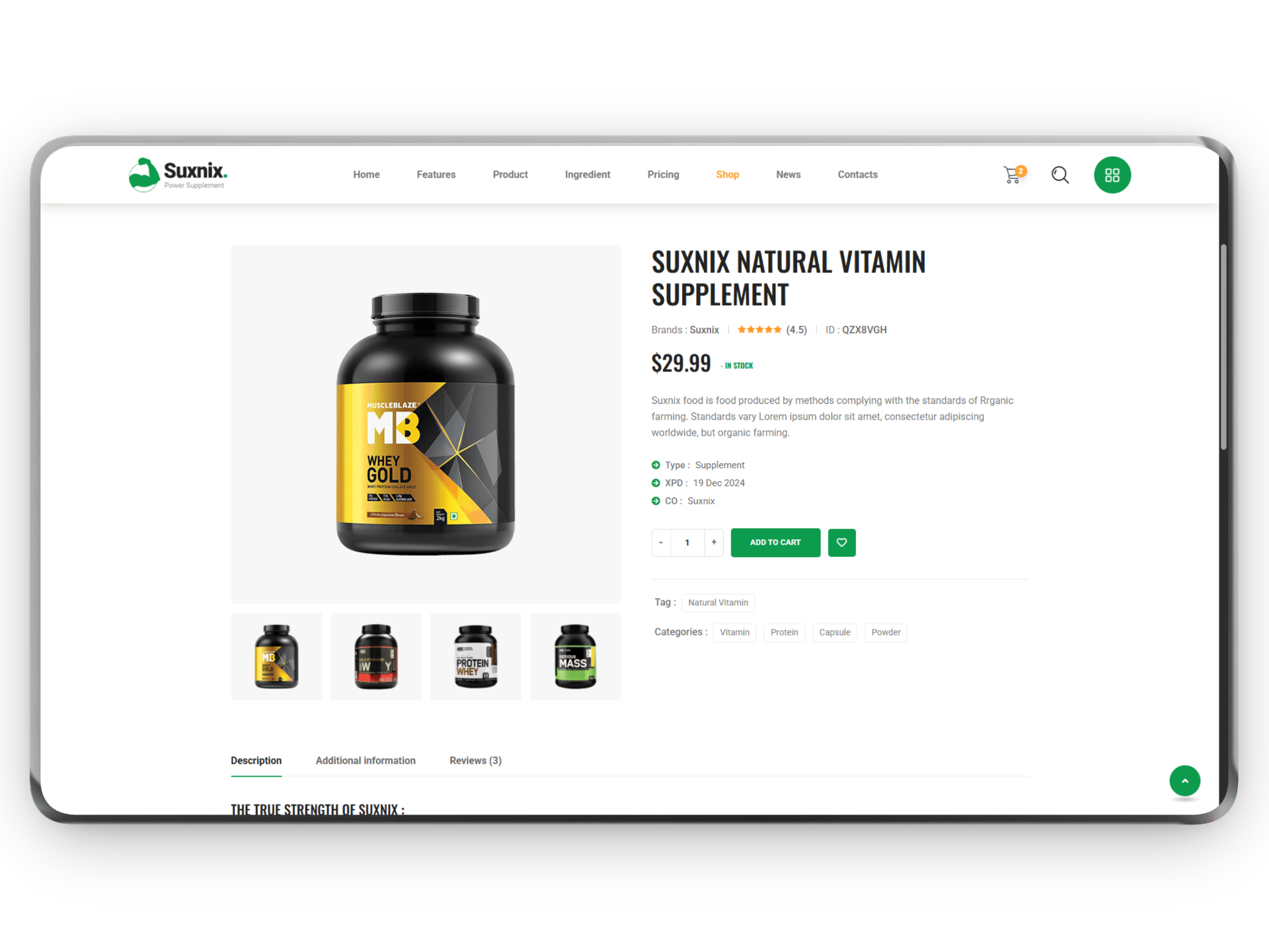 Image gallery marquee